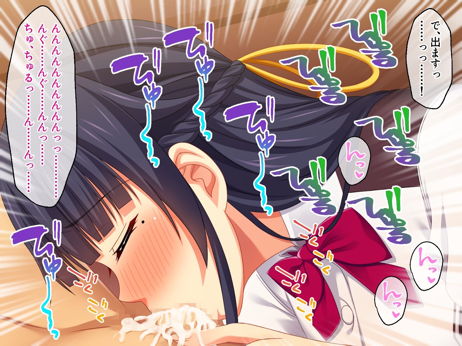 サンプル画像3:期間限定！CG集4作品セット【3/8〜4/6まで】〜NTR浮気。清楚とビッチは紙一重〜(どろっぷす！) [d_260342]