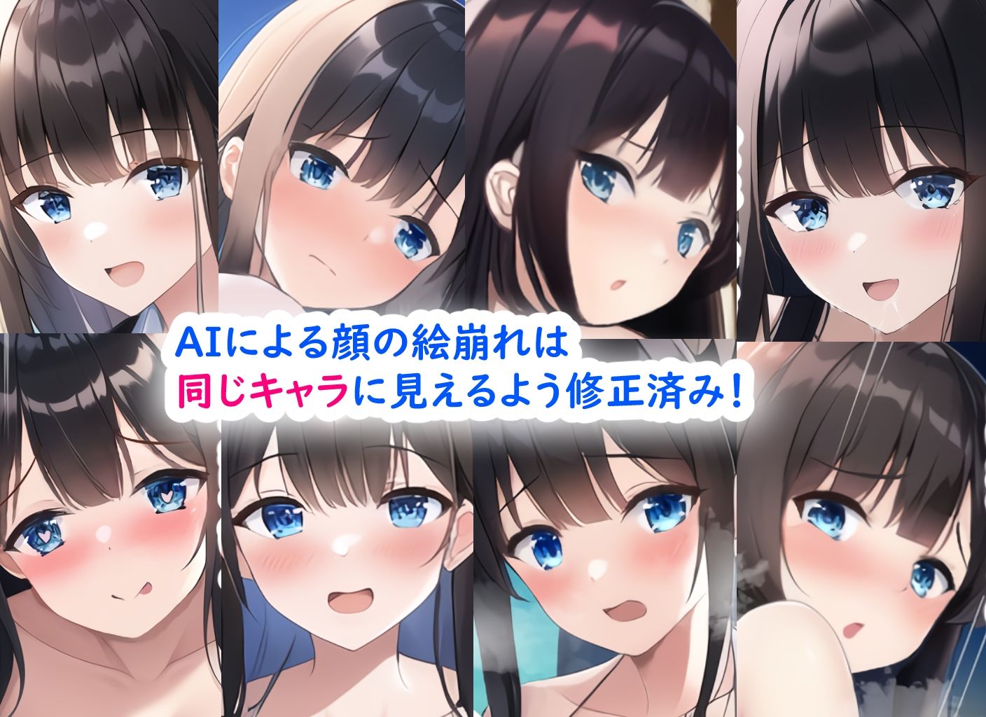 サンプル画像1:義理お姉ちゃんが全肯定で慰めてくれるイチャハメSEX生活！(りみりみシュガー) [d_260561]