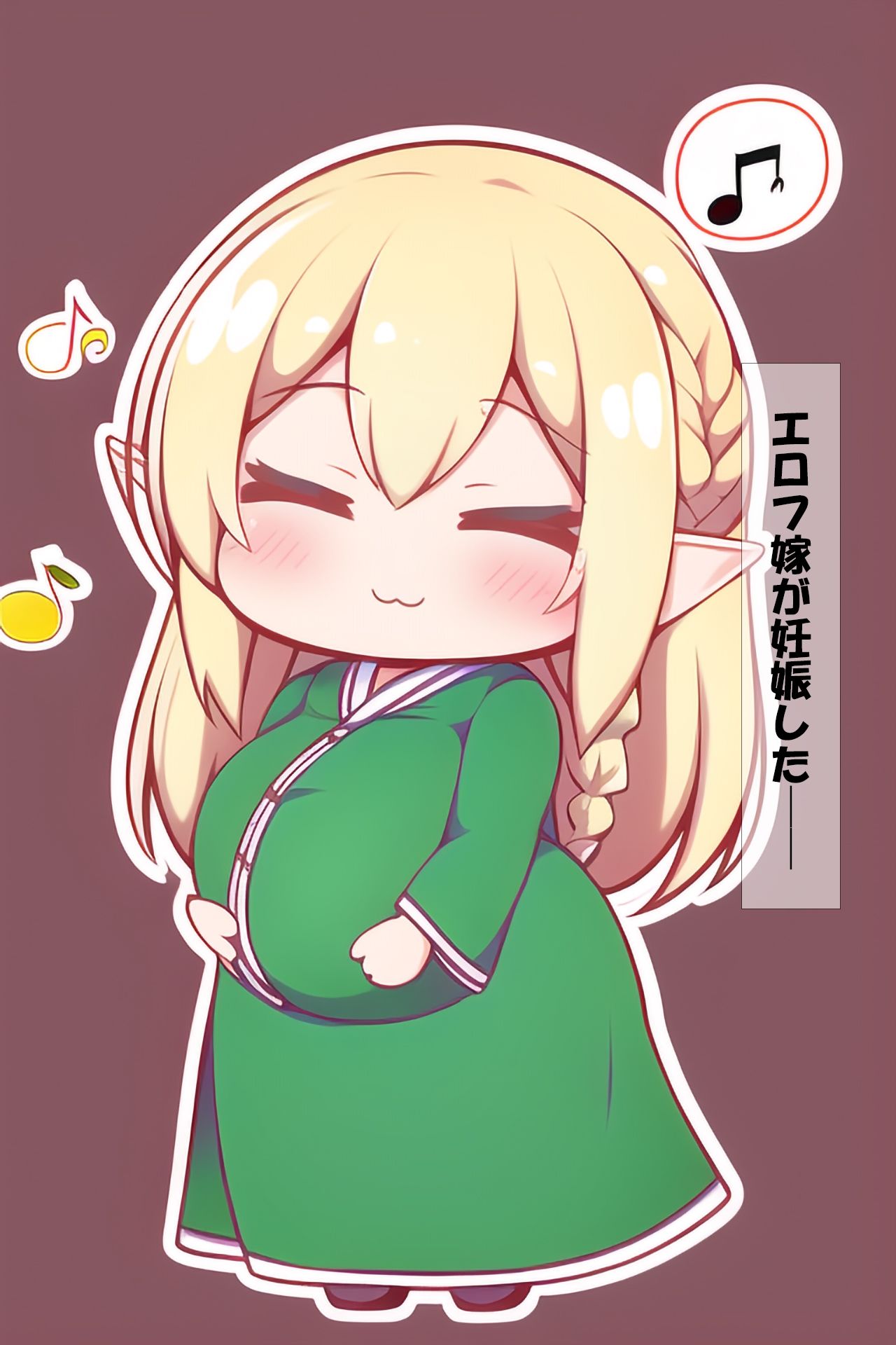 サンプル画像2:記憶喪失の俺がエロフを手籠にしたと思ったら娘と近●相姦でアレレだったんだが（セリフ付CG60枚＋おまけ11枚）(旅猫。) [d_260797]