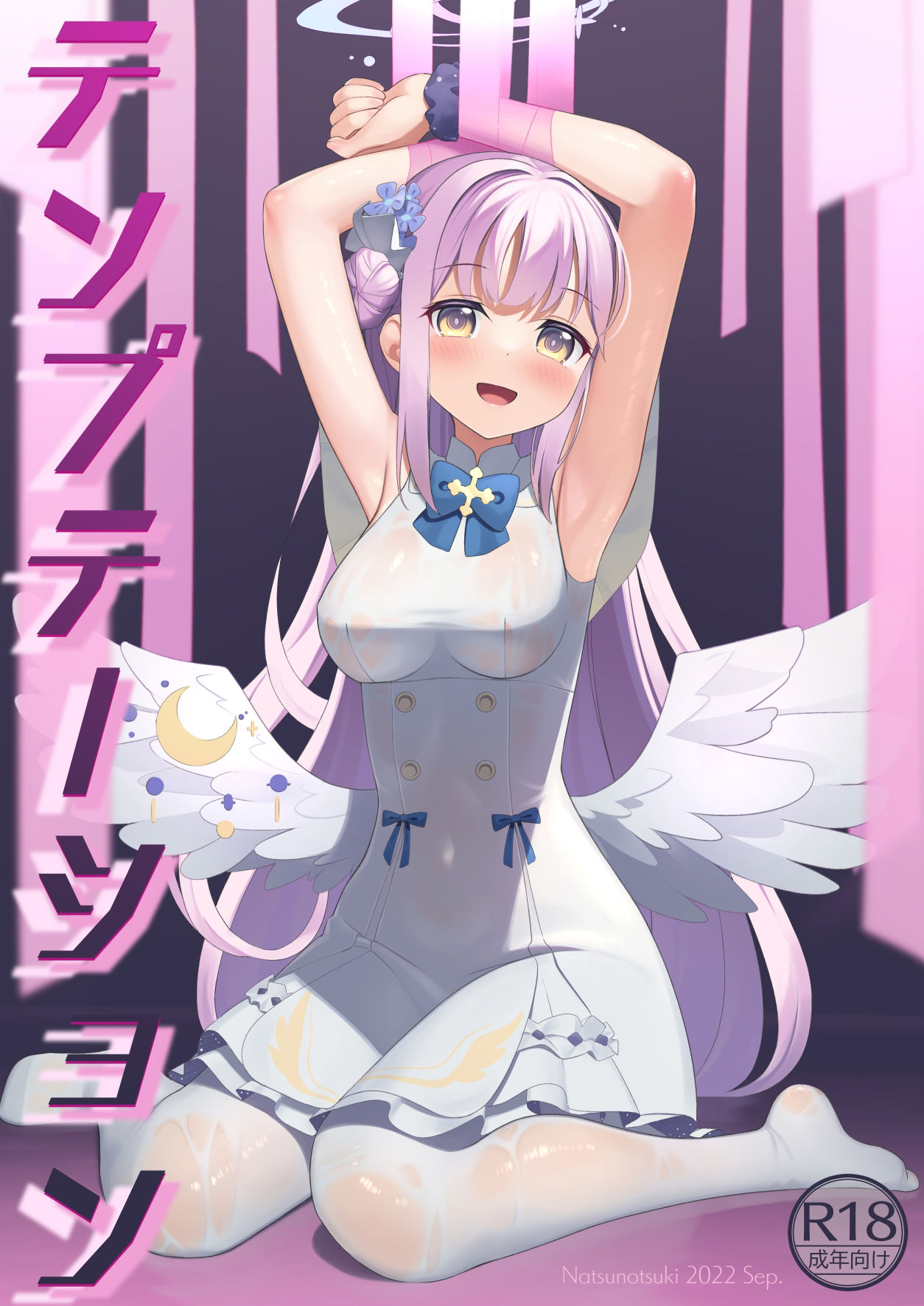 サンプル画像1:テンプテーション(夏の月) [d_260812]