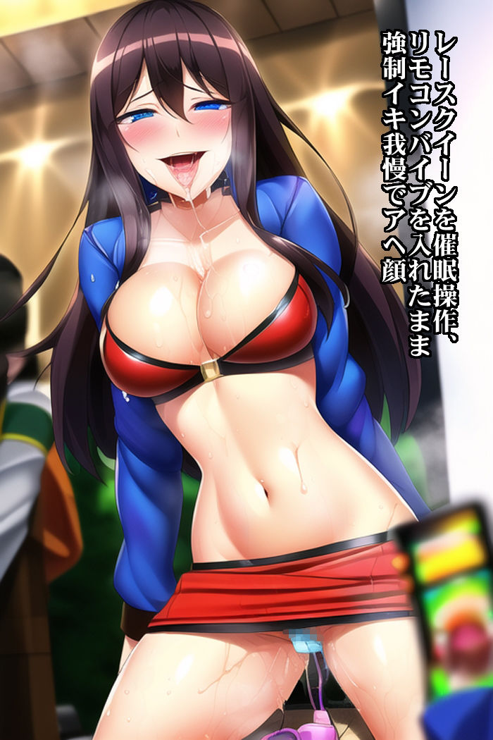 サンプル画像2:AIに催●洗脳され寸止め焦らし責め、露出羞恥快楽責めされる美少女たち(淫乱テディベア) [d_261140]