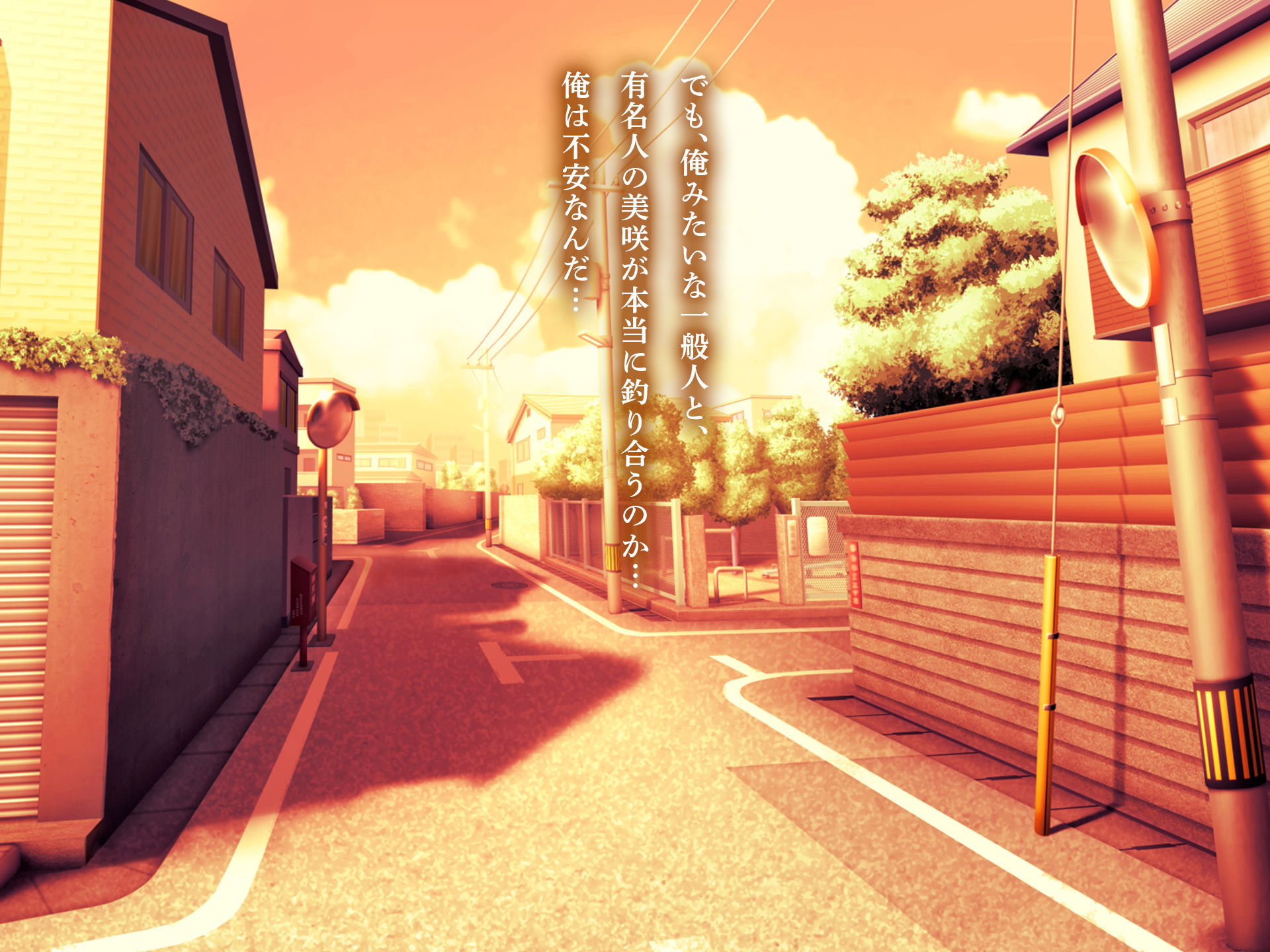 サンプル画像5:クール系アナウンサーと俺の世間にはバレたくないギャップ凄すぎエロエロいちゃらぶ生活(なのはなジャム) [d_261347]