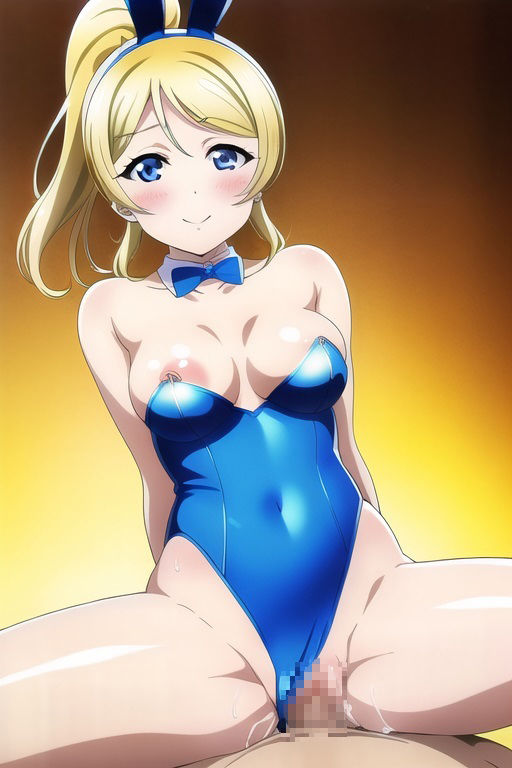 サンプル画像4:ラ○ライブ！CG集 絢〇絵里（バニーガール） R-18あり(メンダコ) [d_261403]