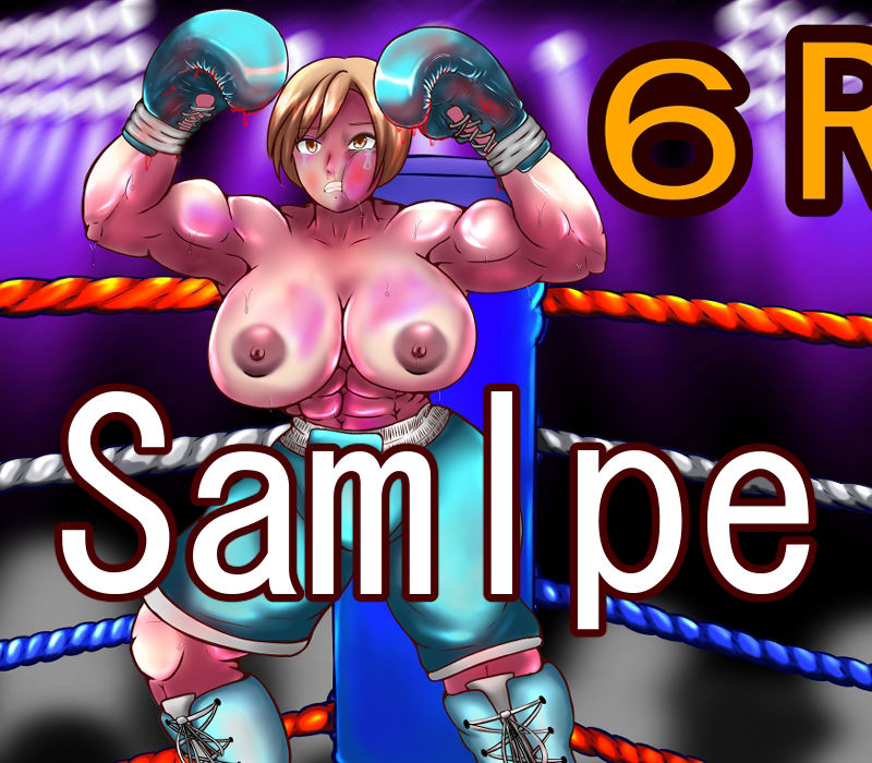 サンプル画像2:地下女子ボクサーの死闘01（イラスト集）(塩こしょう) [d_261445]