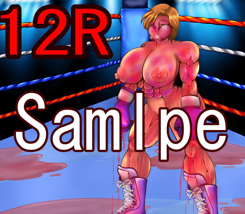 サンプル画像3:地下女子ボクサーの死闘01（イラスト集）(塩こしょう) [d_261445]