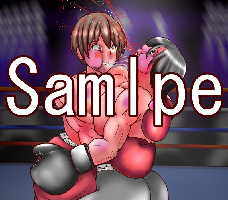 サンプル画像3:地下女子ボクシング01（イラスト集）(塩こしょう) [d_261448]