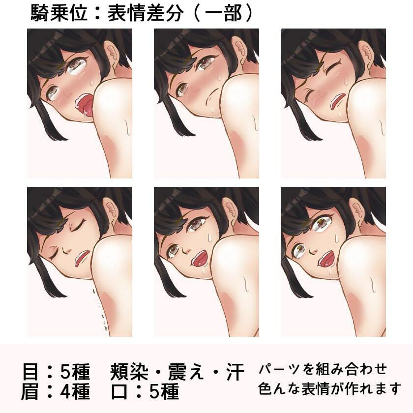 サンプル画像6:［商用OK］ 保〇士の先生 HCGイラスト2種類 立ち絵素材(イラストマム素材有！) [d_261465]