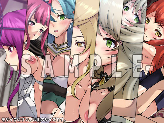 サンプル画像2:指輪の性譚(Dressing＋Party) [d_261558]