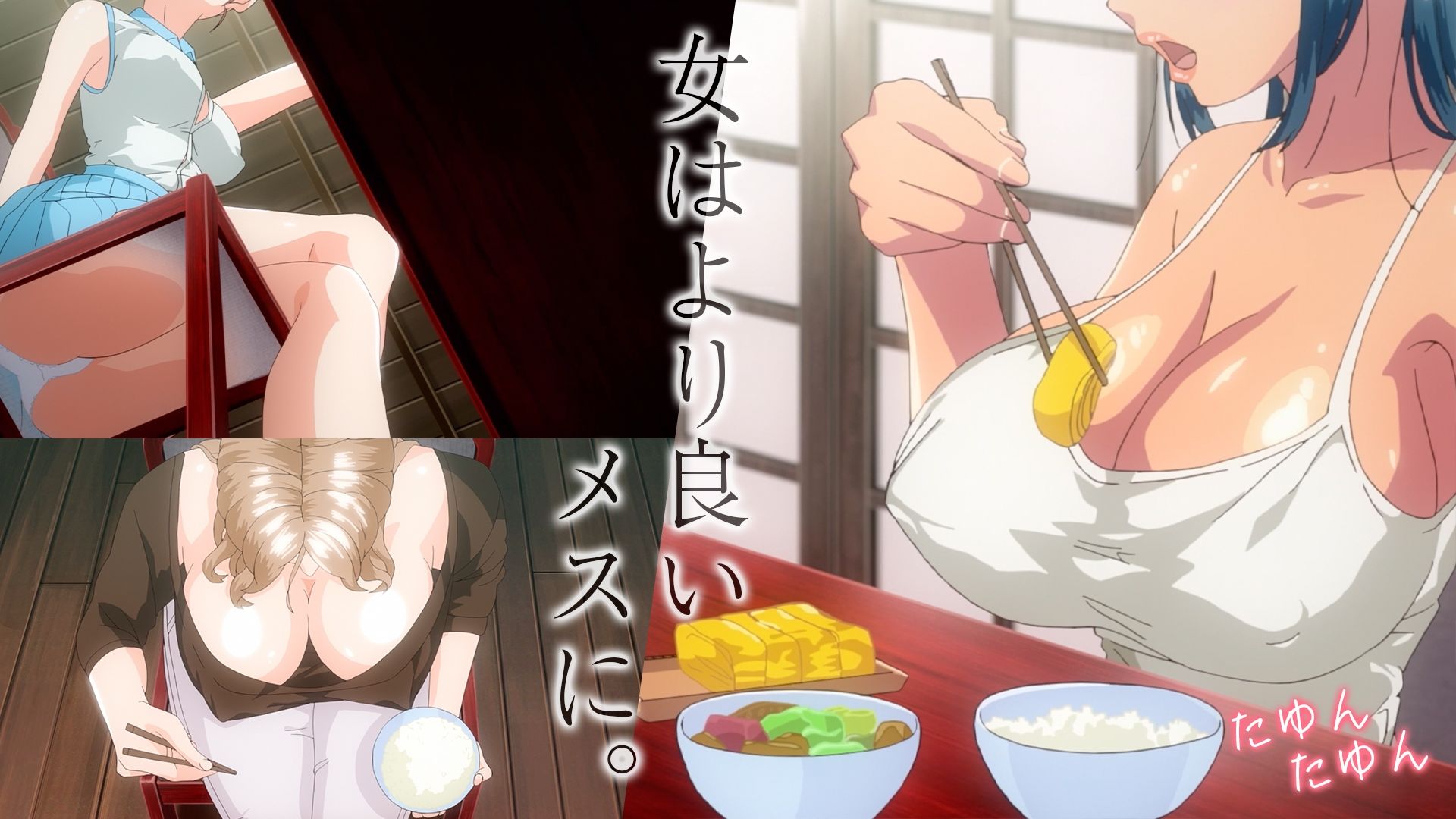 サンプル画像3:子産み島 〜週7で産めるメスたち〜 ＃1(とるだ屋) [d_261596]