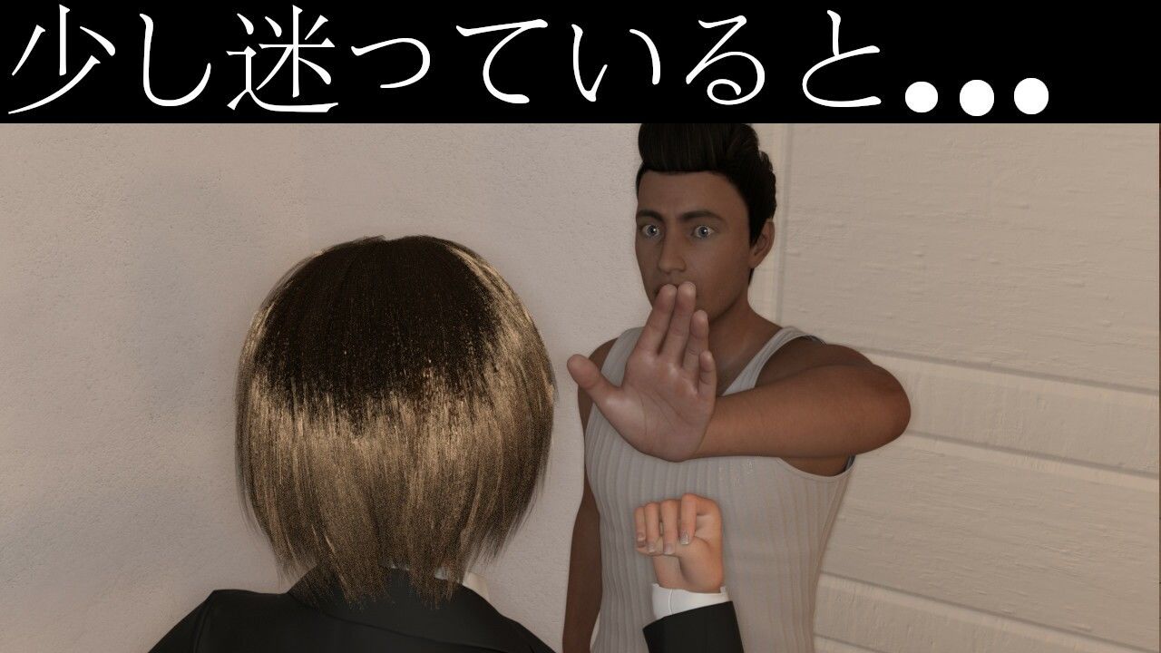 サンプル画像2:巨乳すぎるよ桐生さん2(PLANETROOM) [d_261615]