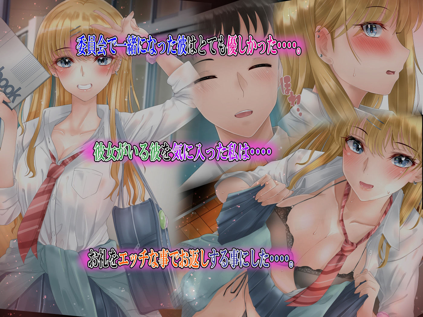 サンプル画像5:【ミルクレープ5作品詰め合わせパート2】(ミルクレープ) [d_261740]