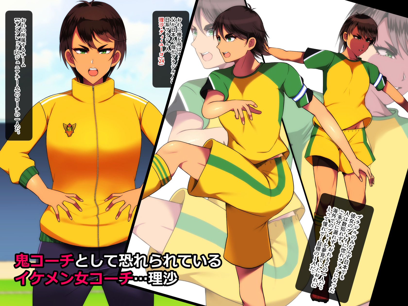 サンプル画像1:とろにくゆっけ隠れ巨乳シリーズ詰め合わせパック(とろにくゆっけ) [d_261741]