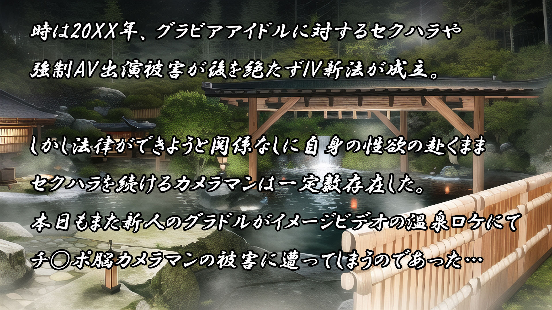サンプル画像1:新人爆乳ギャルグラドル騙され撮影(Abstractor) [d_261892]