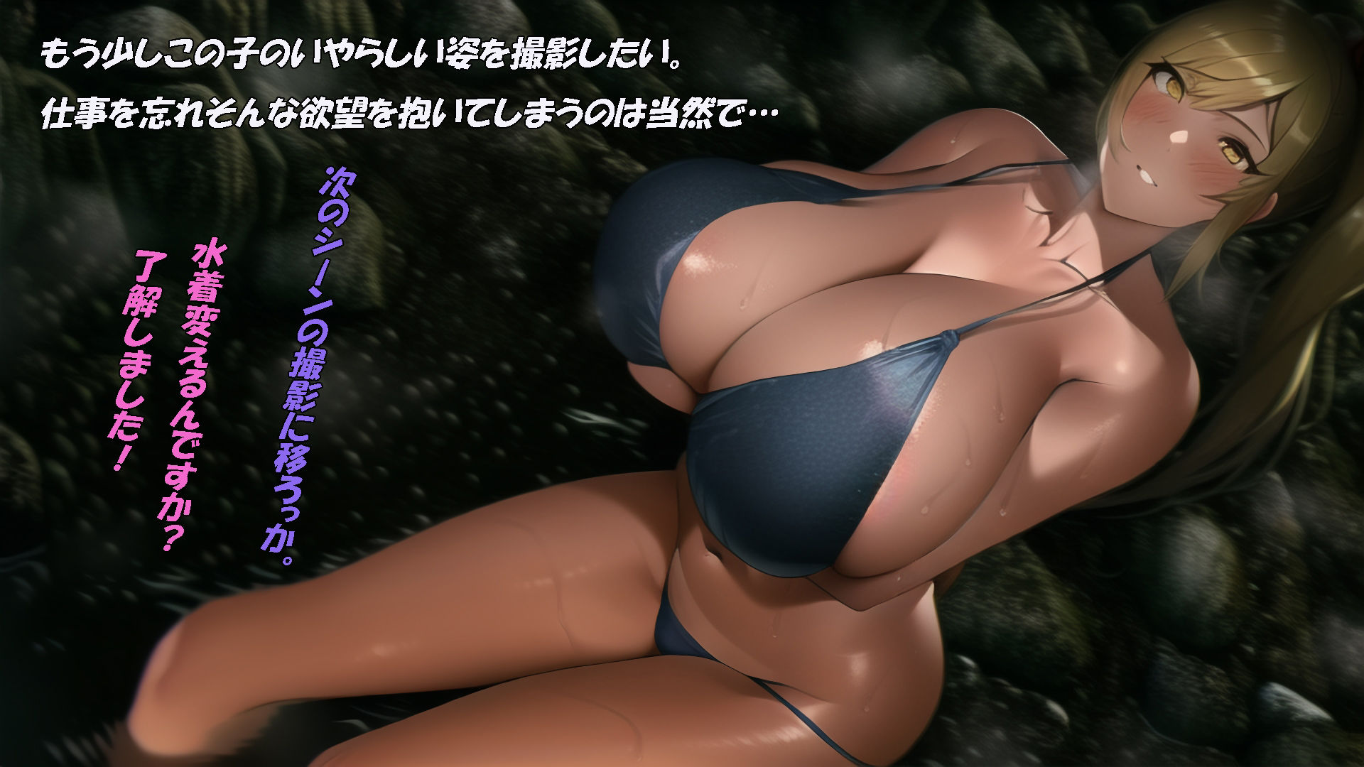 サンプル画像5:新人爆乳ギャルグラドル騙され撮影(Abstractor) [d_261892]