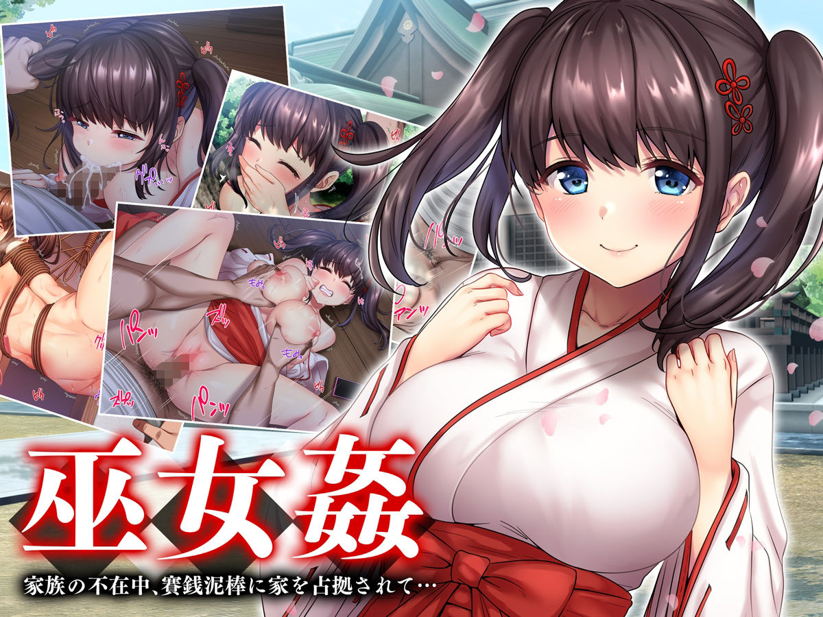 サンプル画像1:【期間限定】diletta7作品パック 作品集 vol.3(diletta) [d_261967]