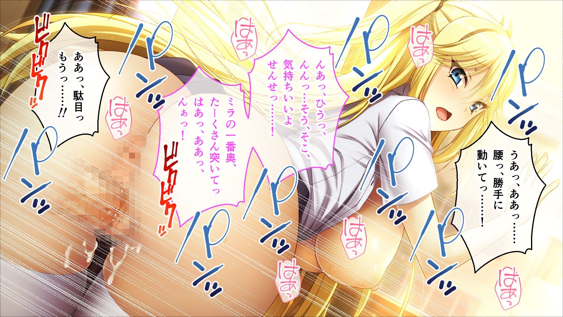 サンプル画像3:異種族カノジョ（ヴァンパイア）とイチャラブらいふ 〜ドSな教え子ヴァンパイアとのドキドキ主従生活〜 総集編(どろっぷす！) [d_261976]