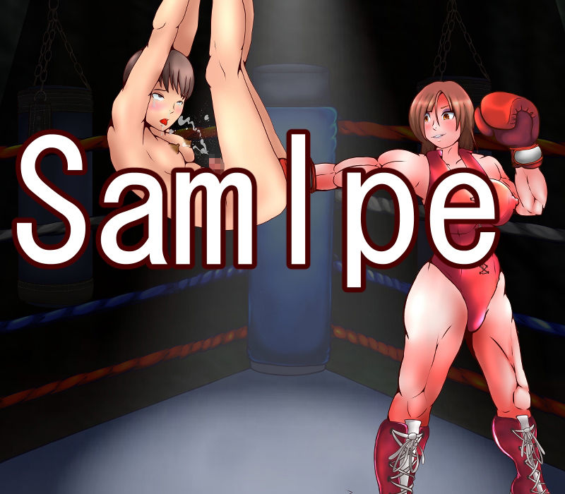 サンプル画像2:地下女子ボクサーとM男01(塩こしょう) [d_262142]