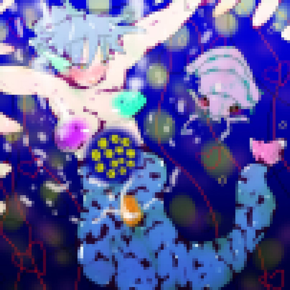 サンプル画像4:おねショタダイオウグソクムショタっこセックス(スタジオ・ジナシスタ！！) [d_262160]