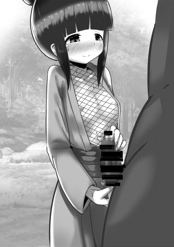 サンプル画像2:モク○ンさんに癒やされたい！(めろぅ・いえろぉ) [d_262181]