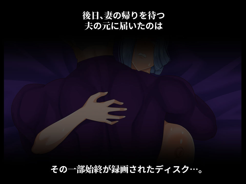 サンプル画像5:清愛戦士アイスレイブ〜略奪されるサファイア〜(ティッシュ箱) [d_262243]