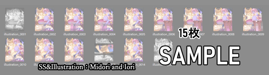 サンプル画像2:【モンスター娘】エキドナ＆ウリエル For commission(ミドリトイオリ) [d_262266]