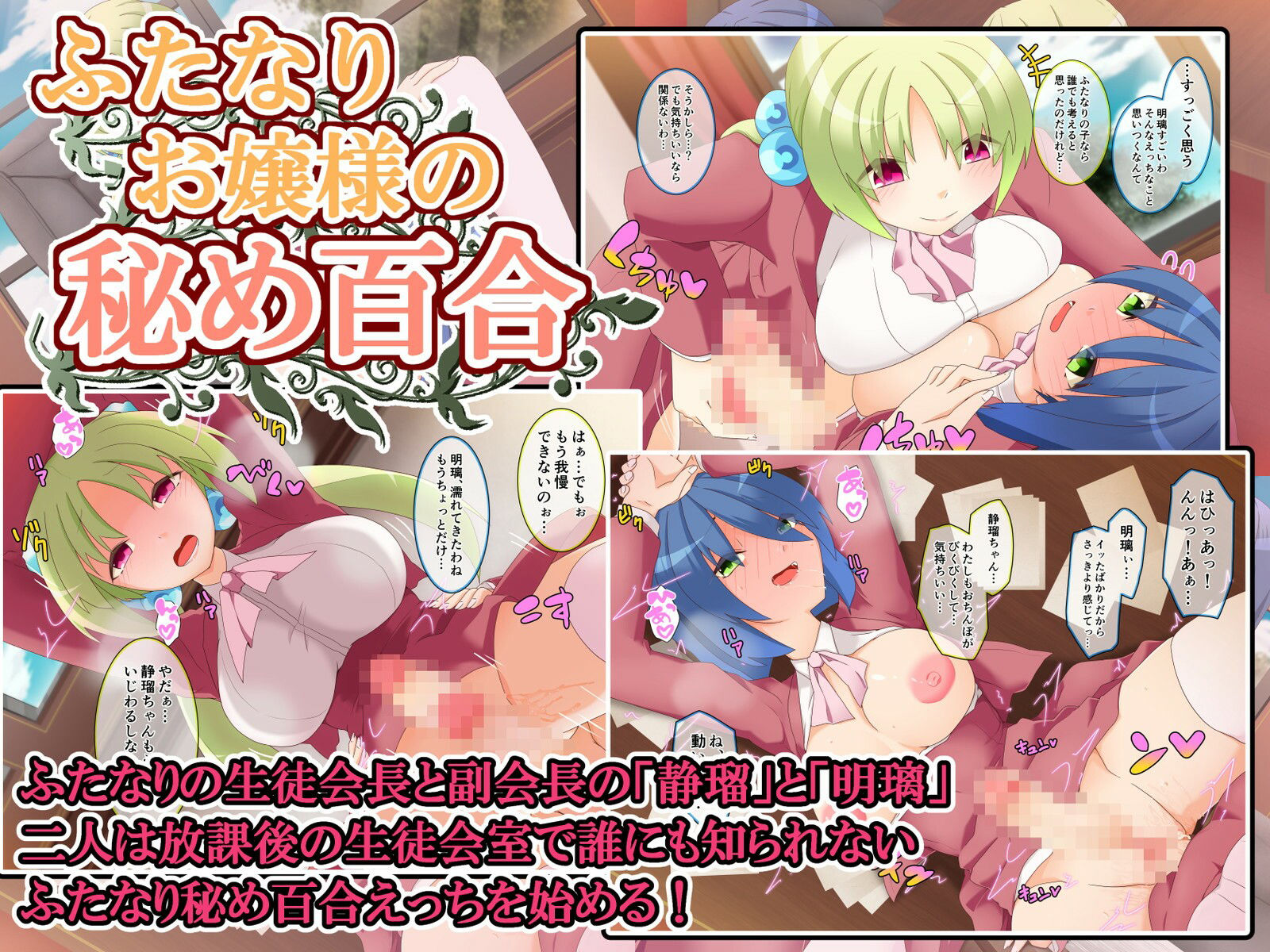 サンプル画像3:むこころの雲お買い得まとめパックVer.5(むこころの雲) [d_262453]