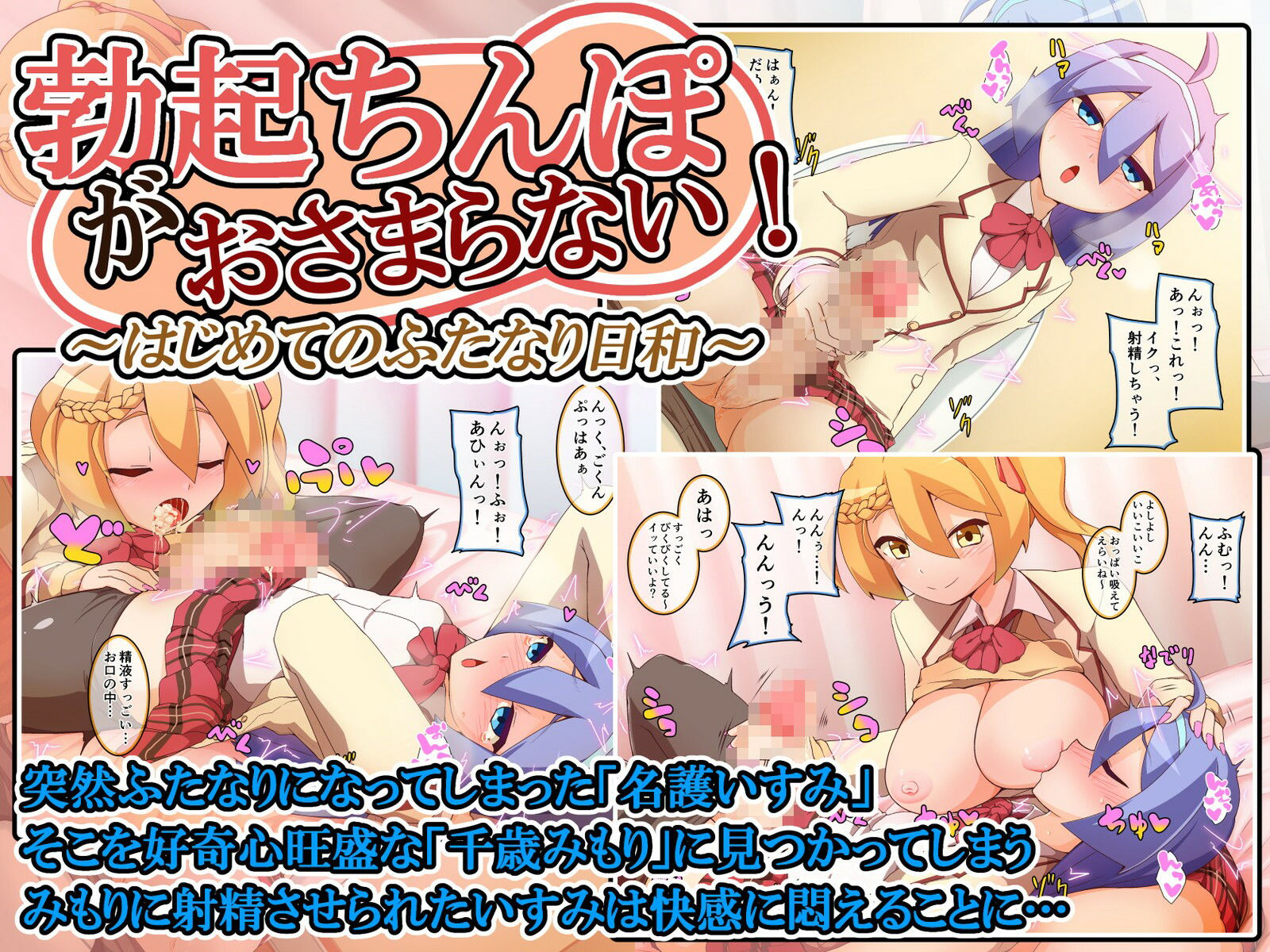 サンプル画像4:むこころの雲お買い得まとめパックVer.5(むこころの雲) [d_262453]