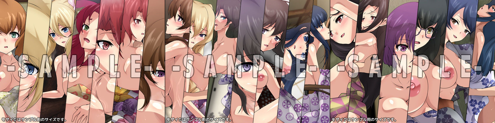 劣等生の周りの女の子たち シチュCG集 3部作パック #8〜10のサンプル画像 6