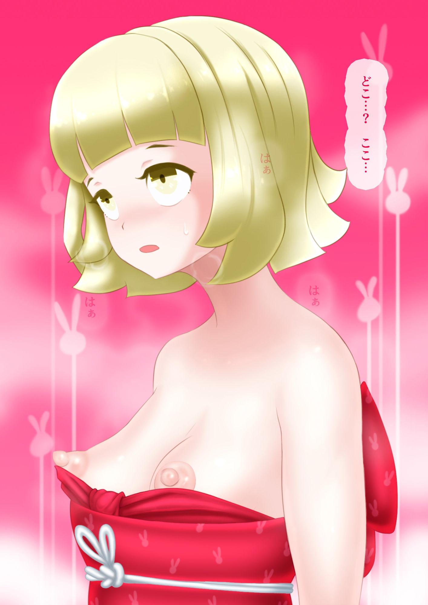 サンプル画像4:餅化して触手姦されて自称彼氏に乳首責めされる(SENIPHA) [d_262560]