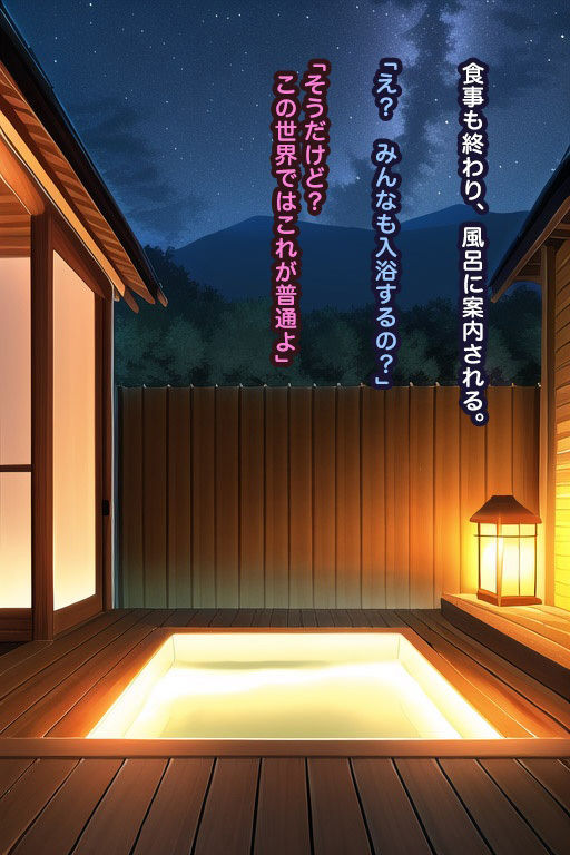 サンプル画像5:ロ●エルフ達を孕ませまくった話(アトリエHJ) [d_262629]