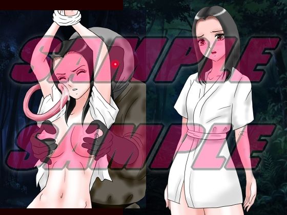 サンプル画像1:もののけの供物 処女のはらわた(絵喜祭人) [d_262687]