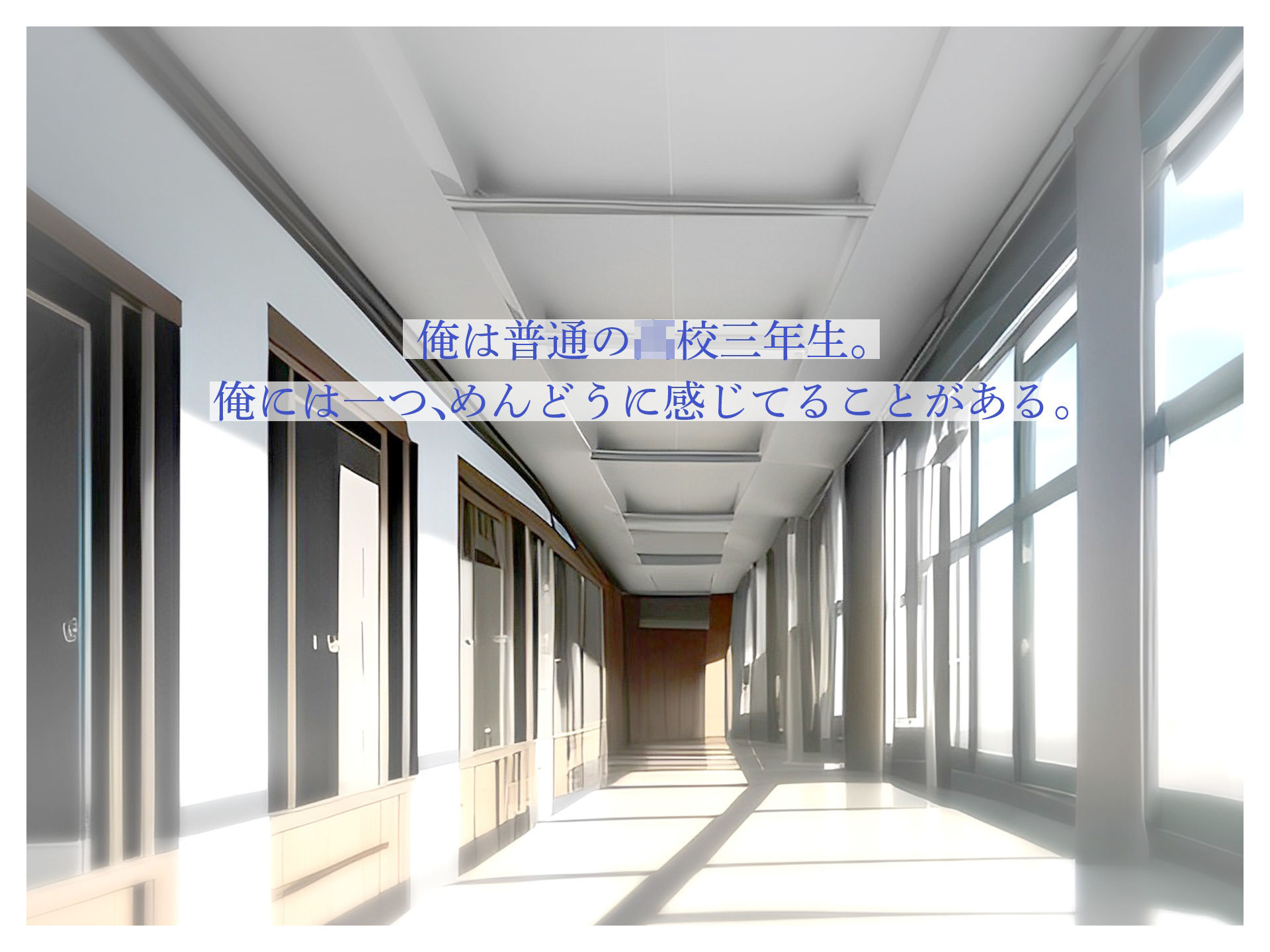 サンプル画像1:先輩どうせ童貞でしょ？俺のことを舐めすぎてる後輩にお仕置き中出ししまくった話(にゃんにゃん工房) [d_262867]