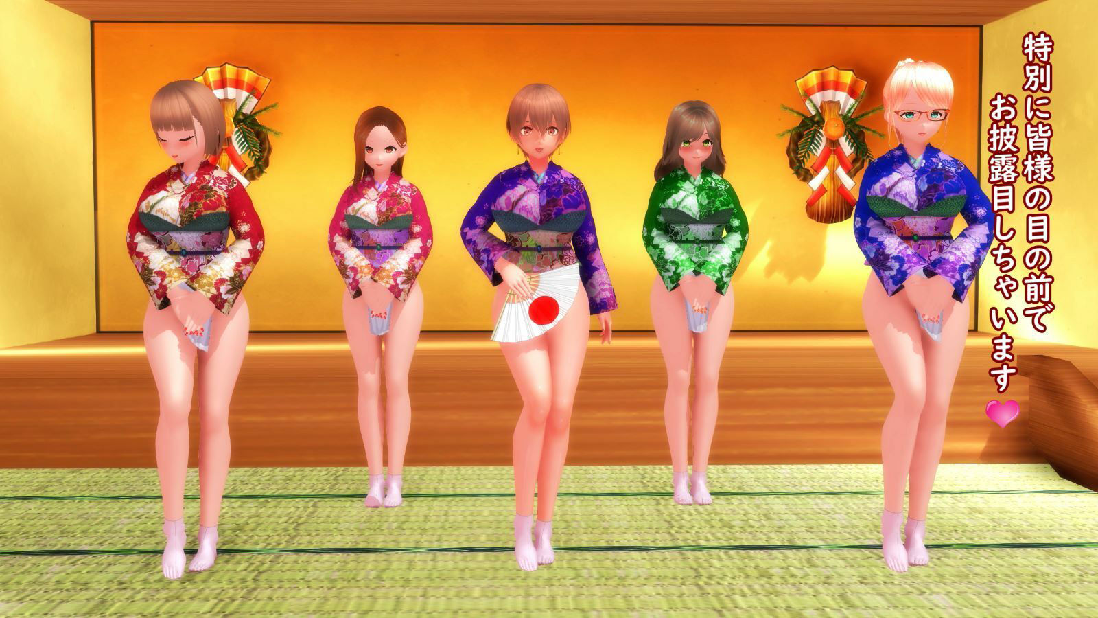 サンプル画像1:【ふたなり淫語】チンプラガールズのふたなり宴会芸（通常版）(JOKERのアトリエ) [d_262871]