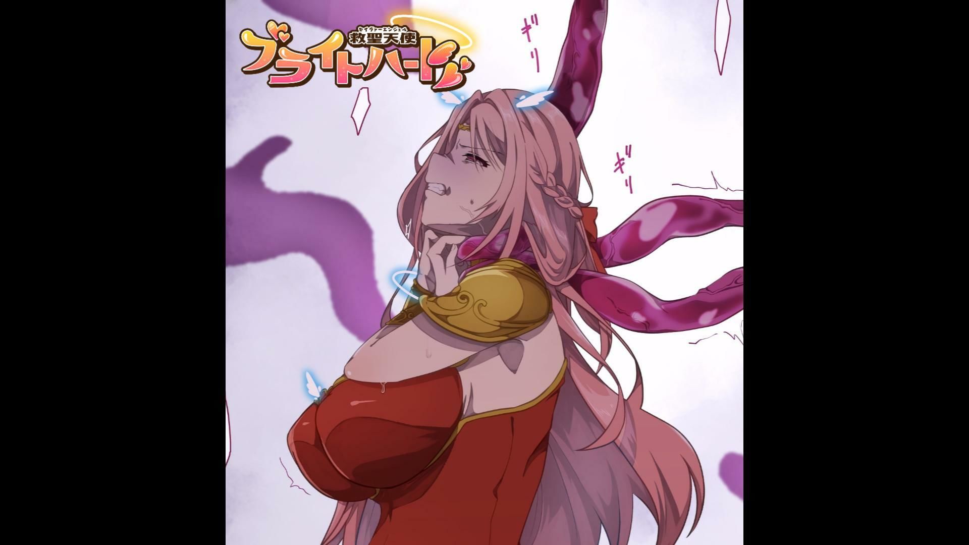 サンプル画像2:救聖天使ブライトハート「第一話 初めての変身！ブライトハート光臨です！」(G’sfactory) [d_263140]