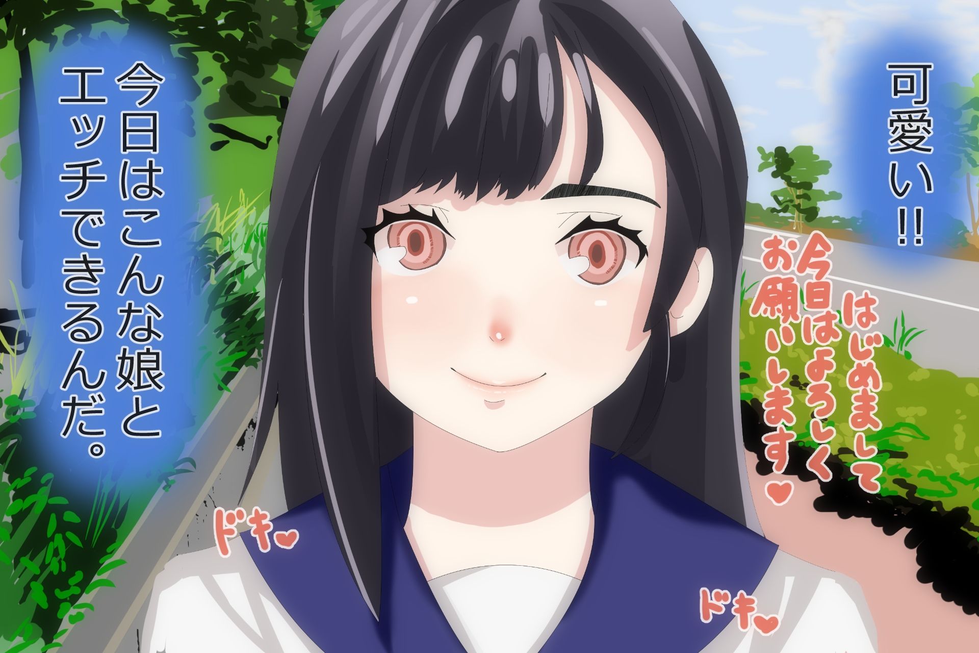 サンプル画像1:総集編(おかか) [d_263203]