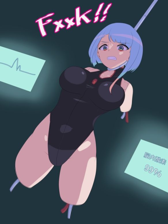 サンプル画像4:新・処刑台の乙女(Eight Talez) [d_263249]