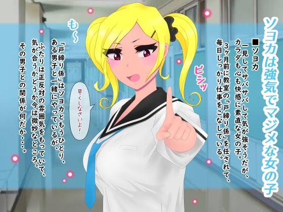 サンプル画像1:アナルばっかり犯しても絶対に感じないんだから(たゆ〜ん) [d_263290]