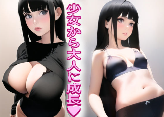 サンプル画像1:美少女ヌード写真集(AI美少女) [d_263584]