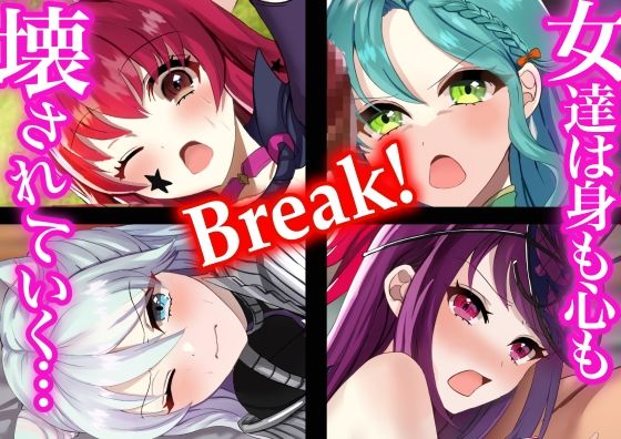 サンプル画像3:ファイ〇ーエ〇ブレムCG集『ブレイクエンゲージ！』(たぽりたん食堂) [d_263604]