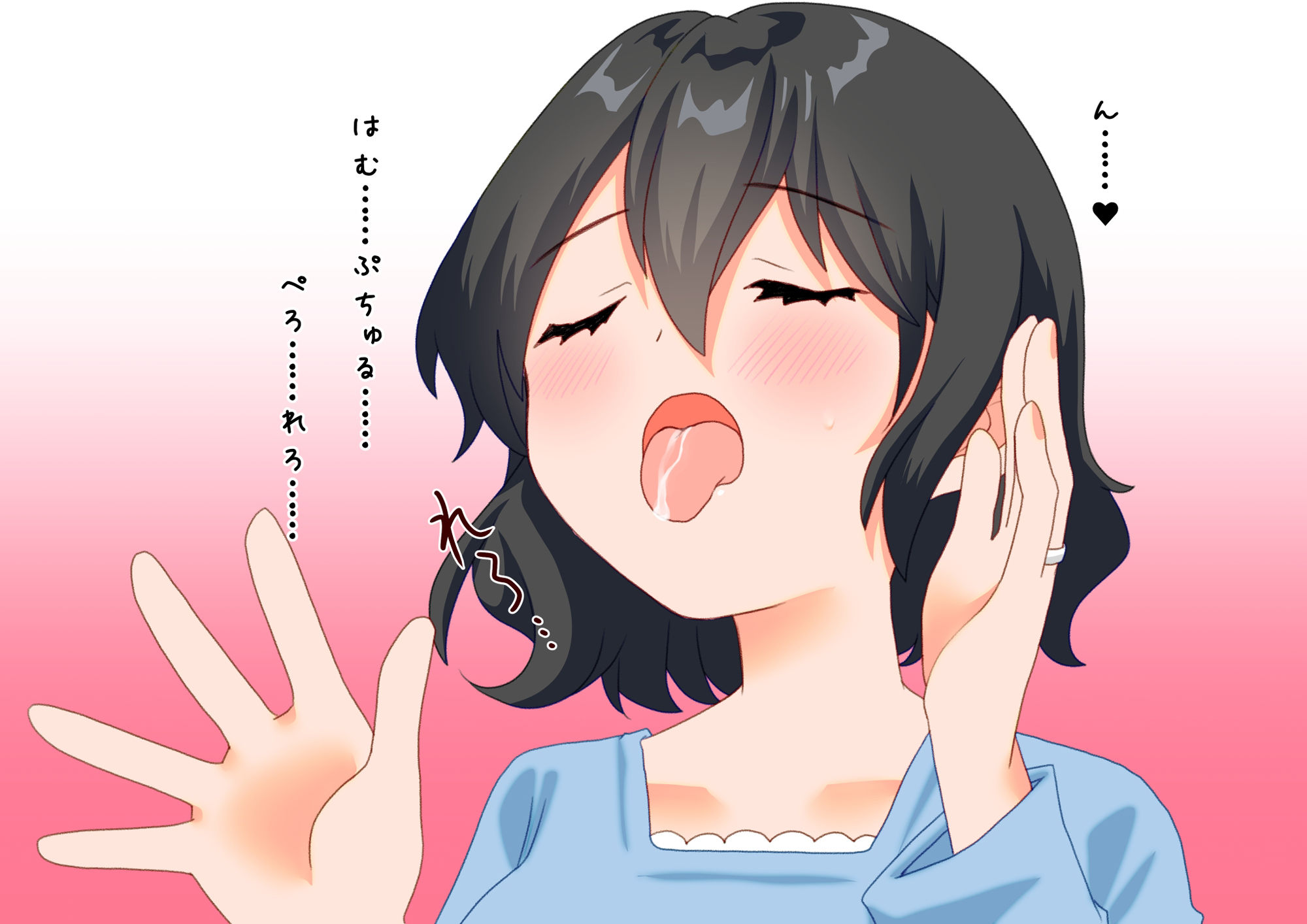 サンプル画像3:会って5分で即エッチ〜人妻だけどいいよね？〜(信号屋) [d_263704]