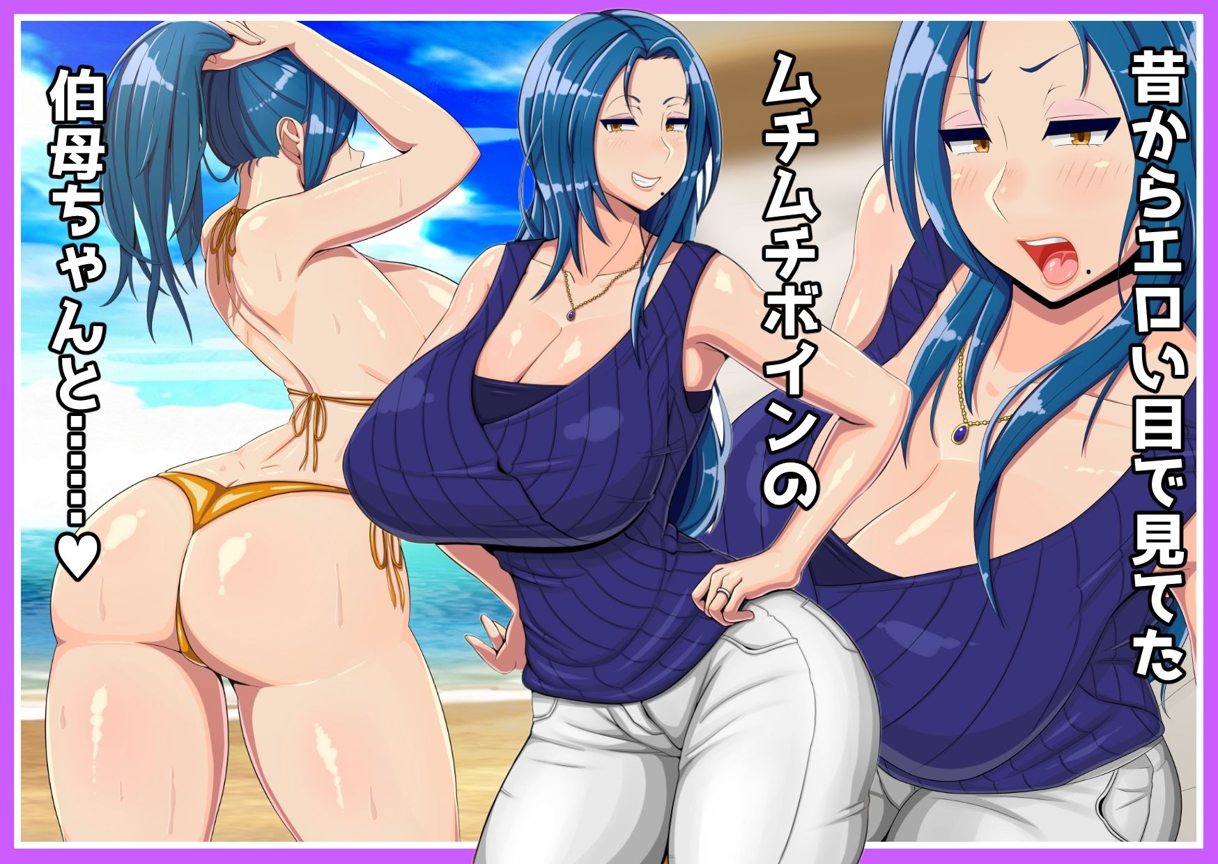 サンプル画像4:寝取られて悦ぶ1585枚の女たち(ラフラブ) [d_263716]