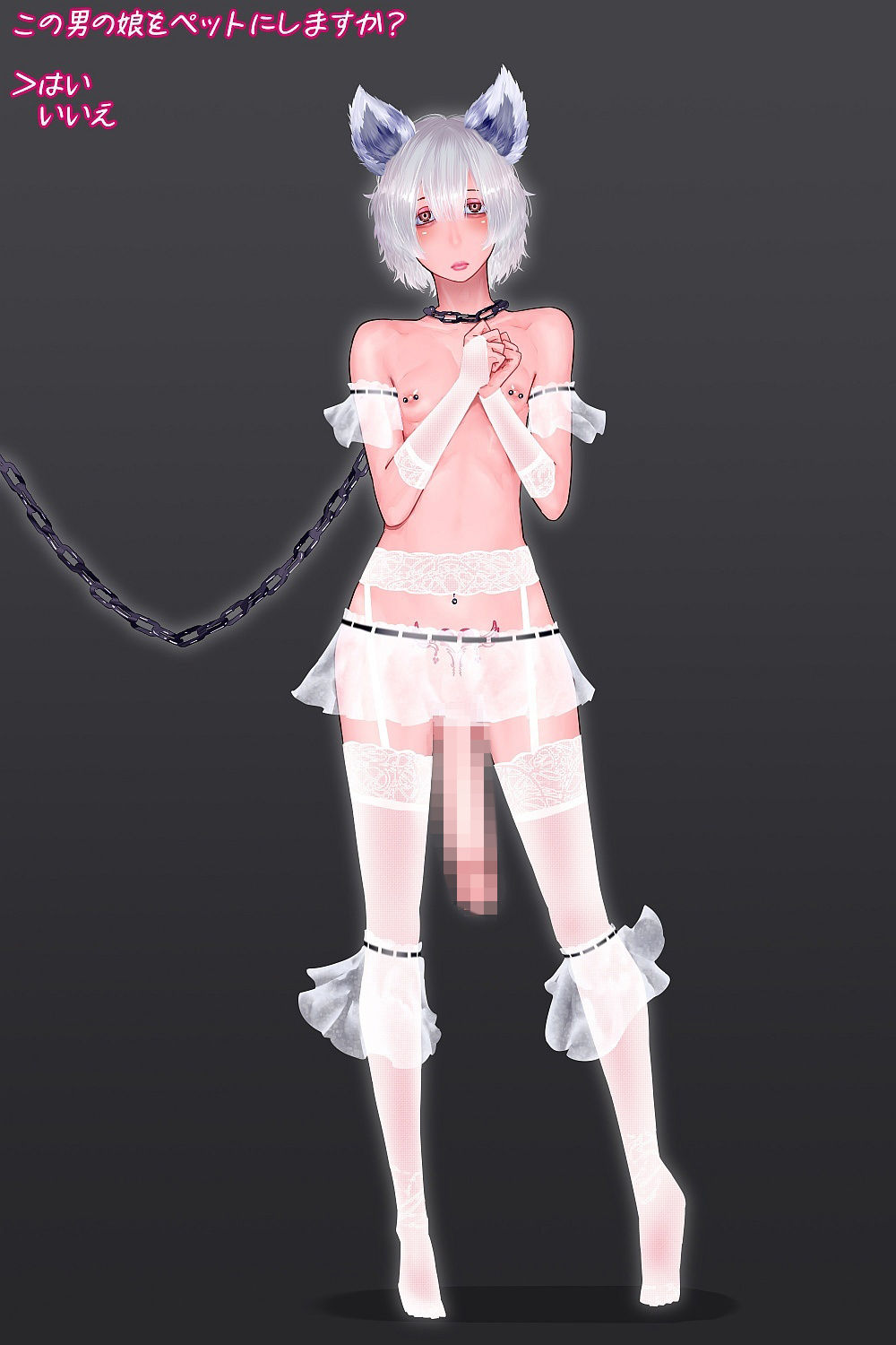 サンプル画像4:fanbox作品集1(文土水口) [d_263932]