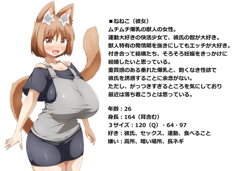 サンプル画像4:ネトリックス(らいでんらぼ) [d_264109]