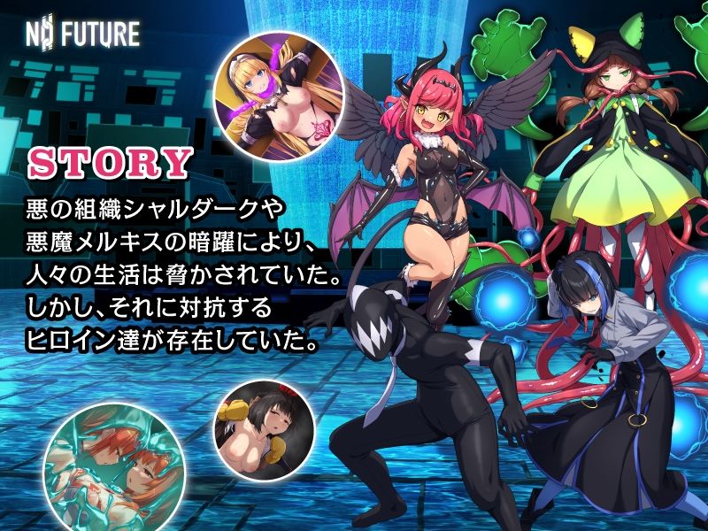 サンプル画像1:ヒロインズ・コード Anime Edition 久城渚・リリィ・フーミ・シャルロットの戦い(ani-mo) [d_264131]