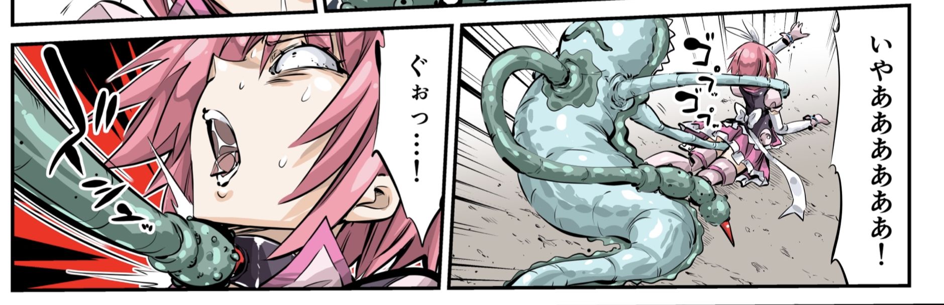 サンプル画像2:ヒロピン日誌1(彼岸音) [d_264149]