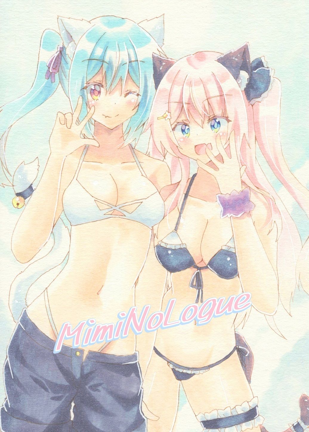 サンプル画像1:MimiNoLogue(ヒイロイズム) [d_264239]