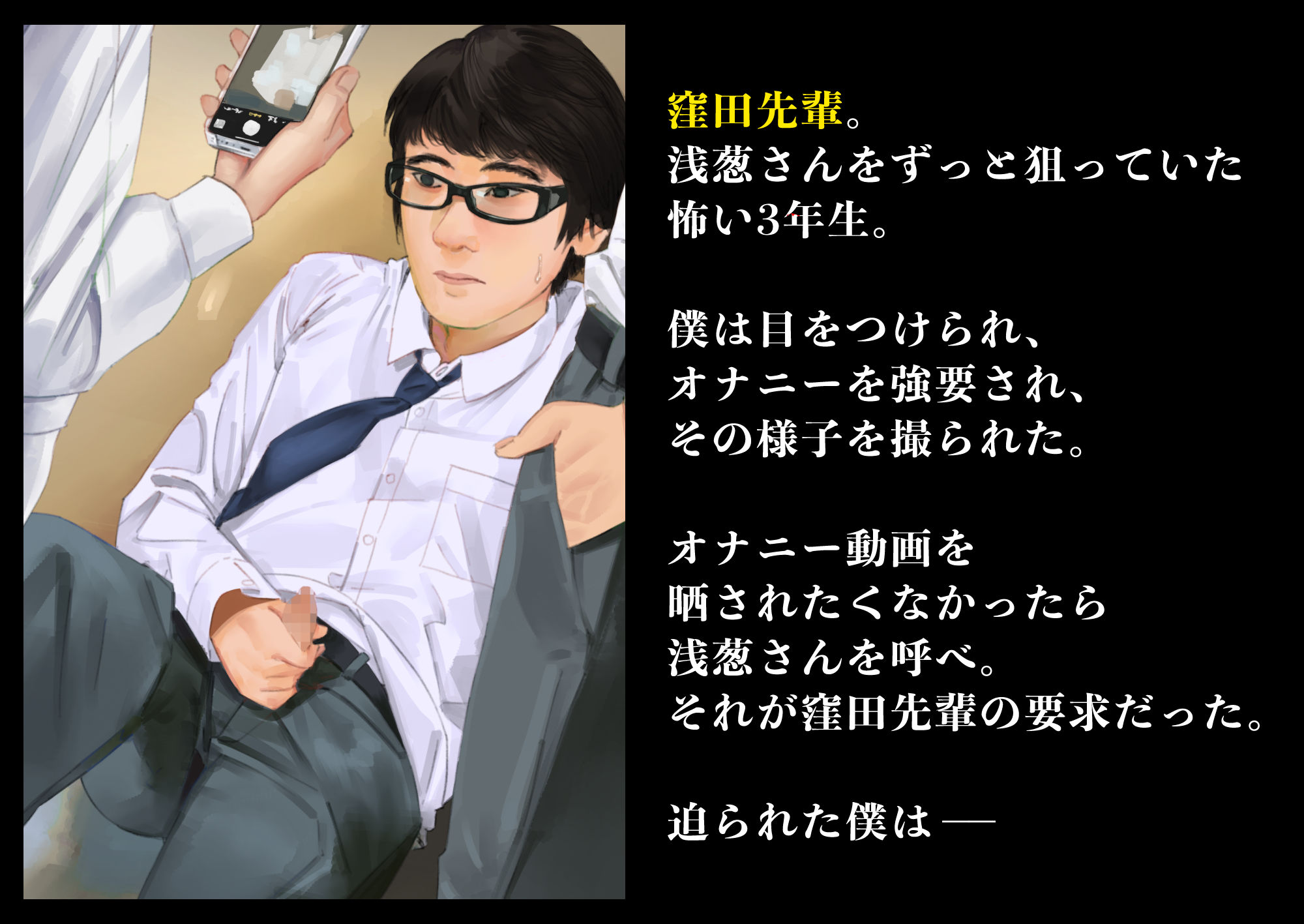 サンプル画像4:彼女、売りました。〜陽キャに寝取られた彼女は孕ませられておちんぽ奴●になっていた〜(鳥居座) [d_264323]