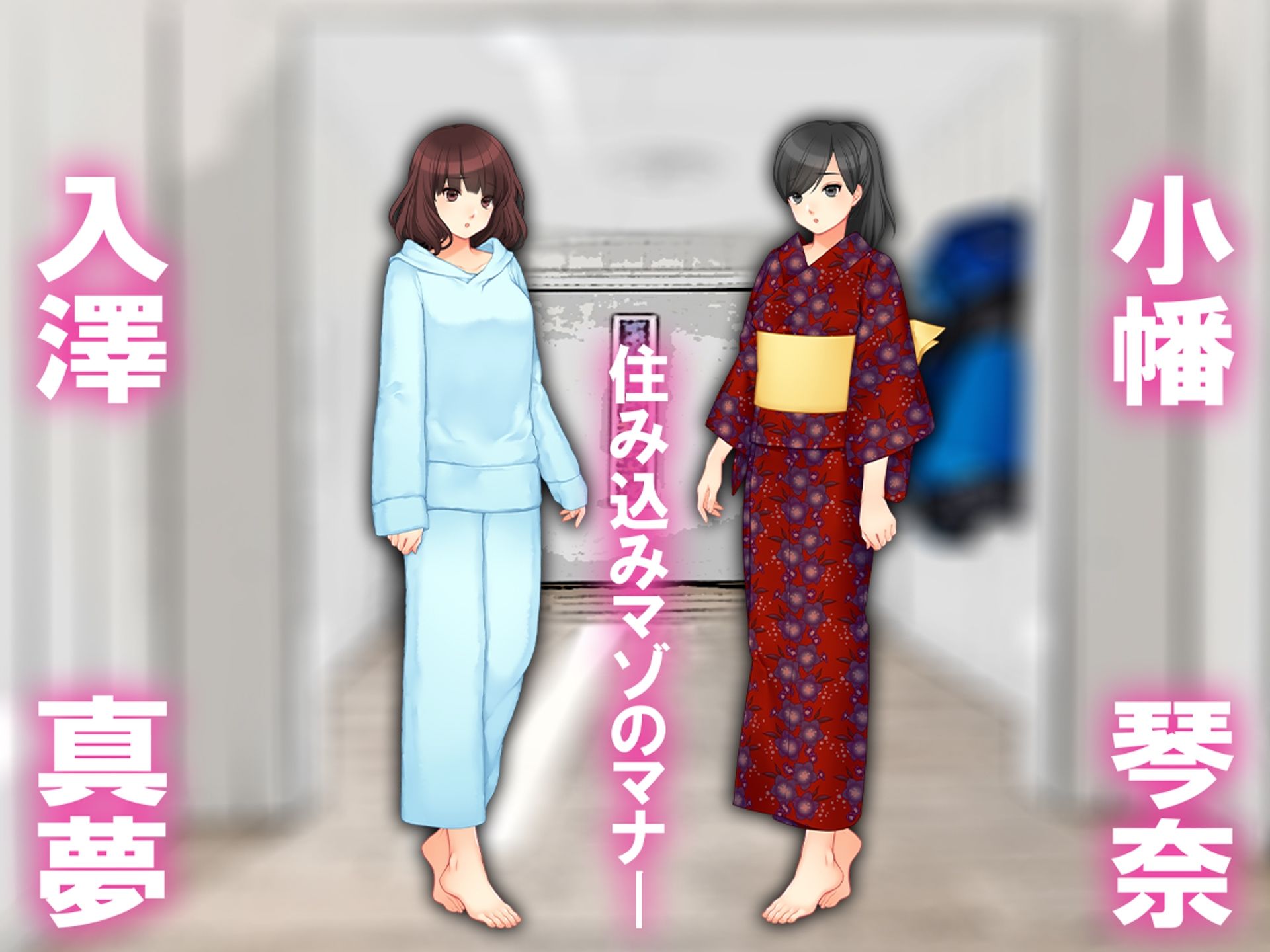 サンプル画像1:月刊Cuckold23年3月号(M小説同盟) [d_264396]