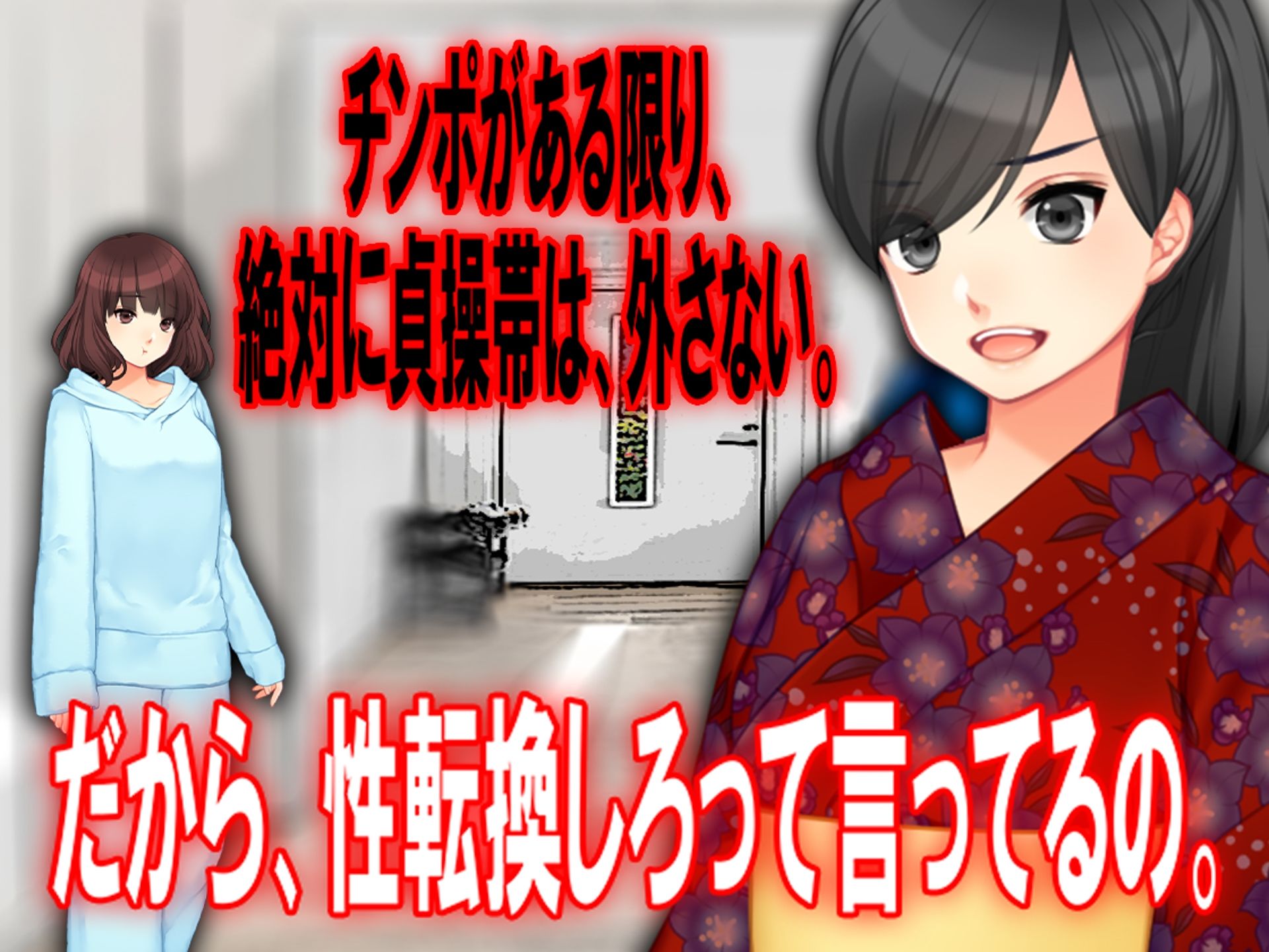 サンプル画像3:月刊Cuckold23年3月号(M小説同盟) [d_264396]
