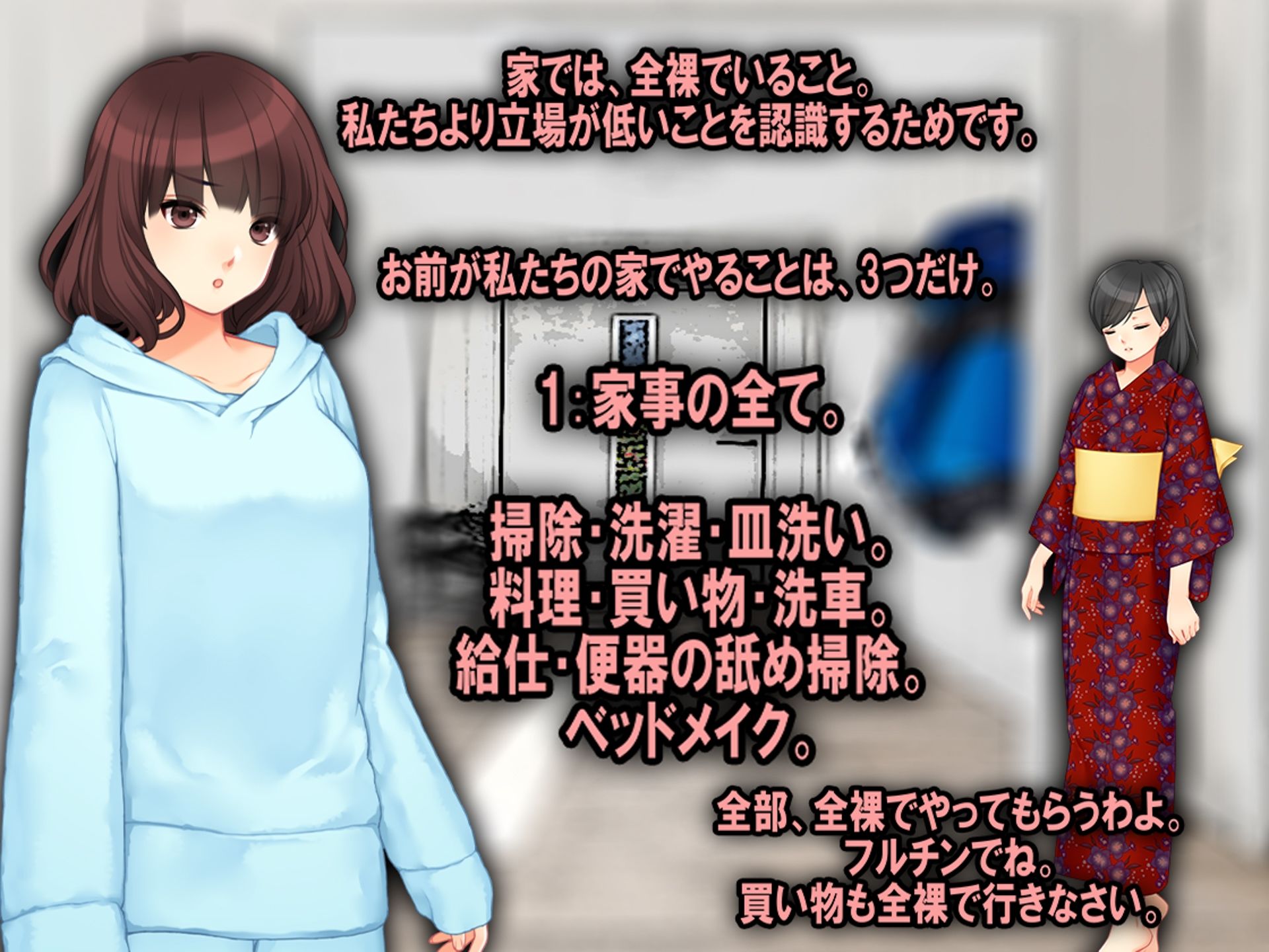 サンプル画像4:月刊Cuckold23年3月号(M小説同盟) [d_264396]